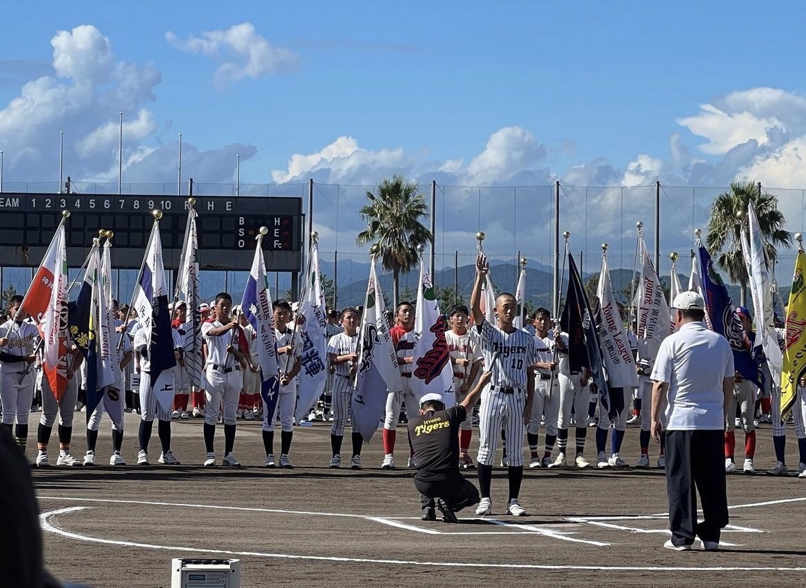 兵庫タイガースヤング大会